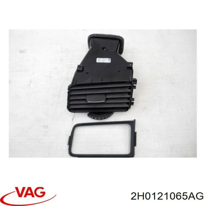  VAG 2H0121065BR цена, от 43.50 USD