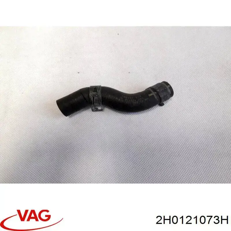 Купить 2H0121073H VAG 