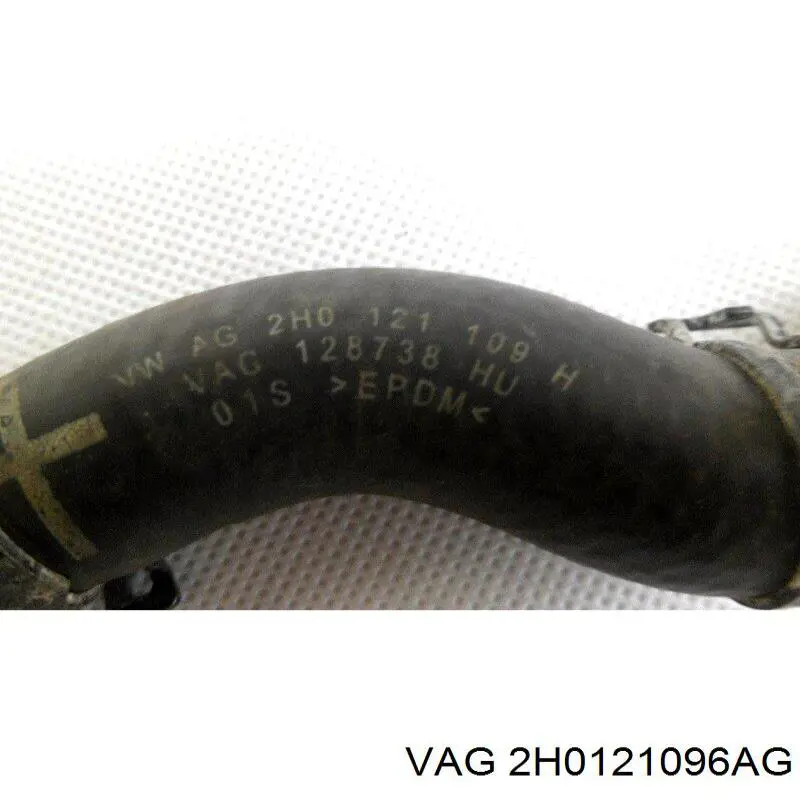  VAG 2H0121096AG цена, от 38.66 USD