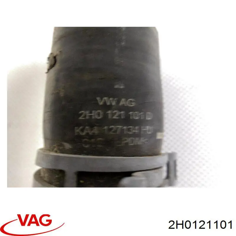  VAG 2H0121101 цена, от 8.75 USD