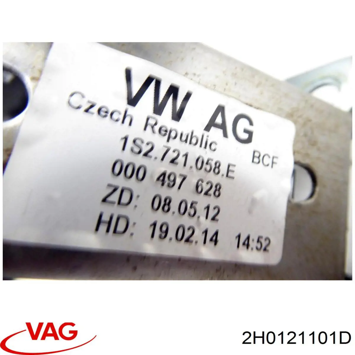 Купить 2H0121101D VAG 
