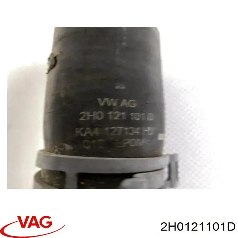  VAG 2H0121101D цена, от 11.98 USD