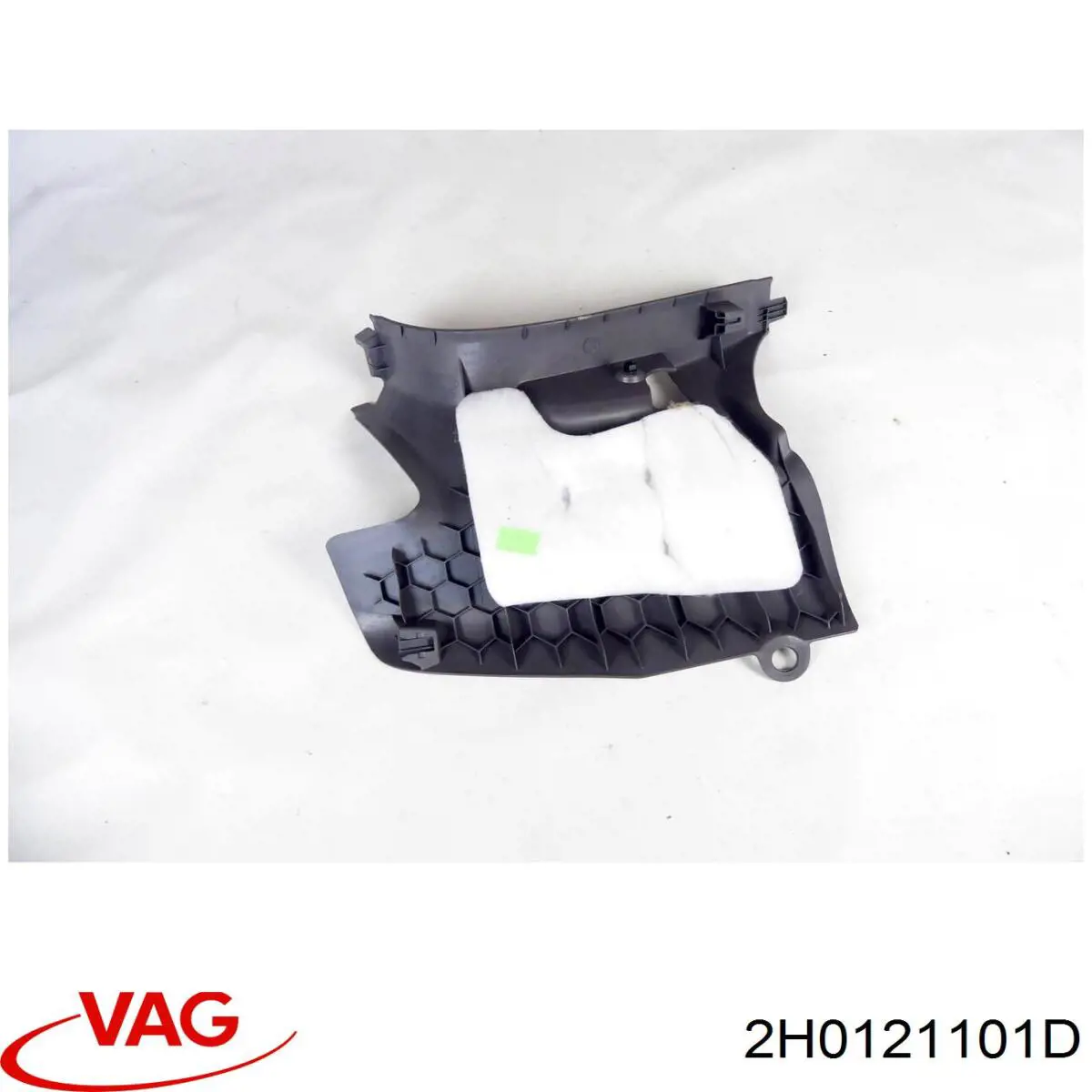 Купить 2H0121101D VAG 