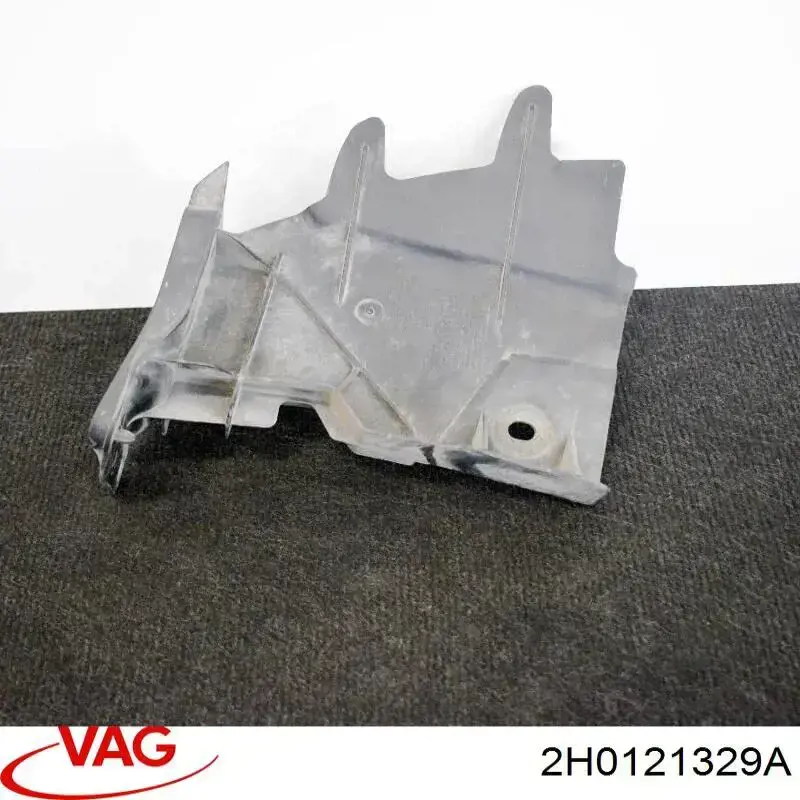  VAG 2H0121329 цена, от 10.44 USD
