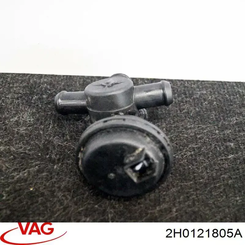 Кран печки (отопителя) VAG 2H0121805A цена, от 98.86 USD