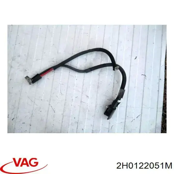 2H0122051M VAG