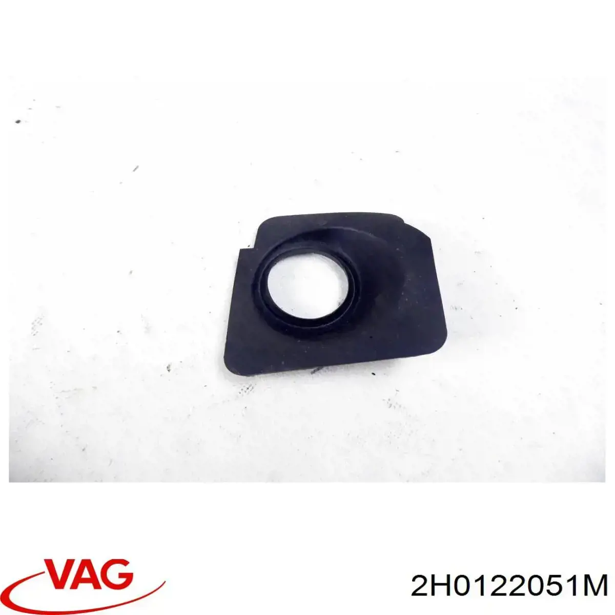  VAG 2H0122051M цена, от 56.43 USD