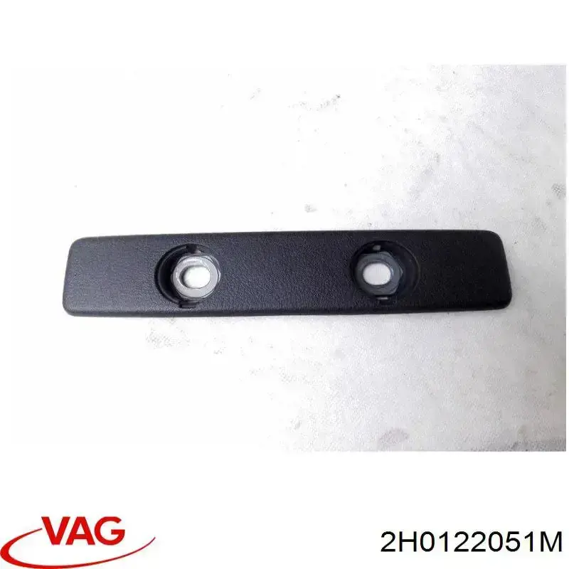 Купить 2H0122051M VAG 