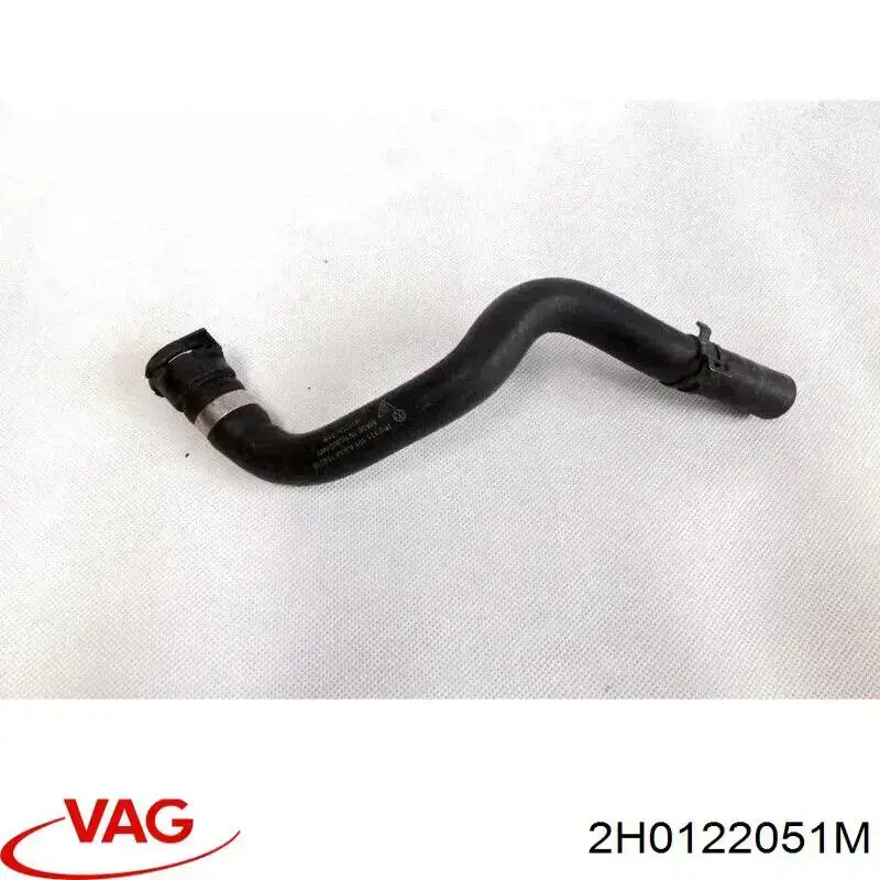  VAG 2H0122051M цена, от 56.43 USD
