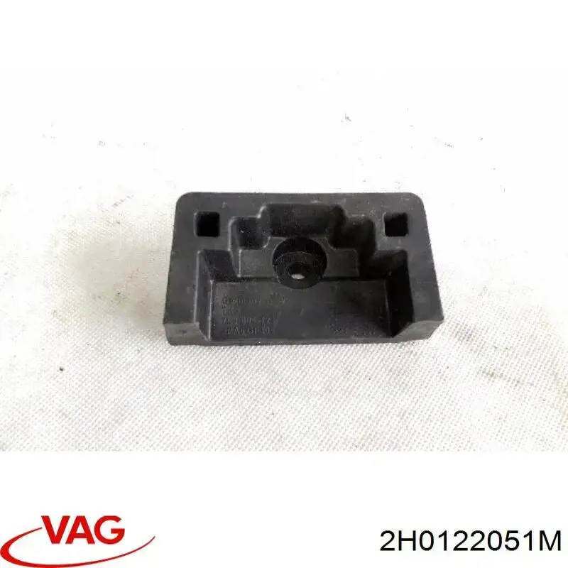 Купить 2H0122051M VAG 