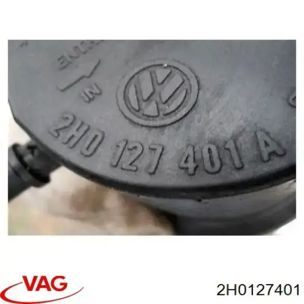 2H0127401 VAG Фильтр топлива