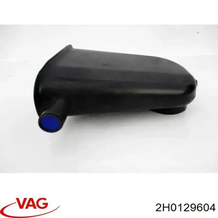  VAG 2H0129604 цена, от 31.76 USD