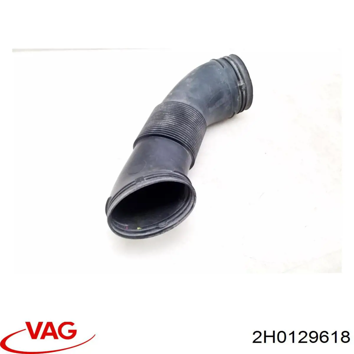 Купить 2H0129618 VAG Впускной патрубок воздушного фильтра