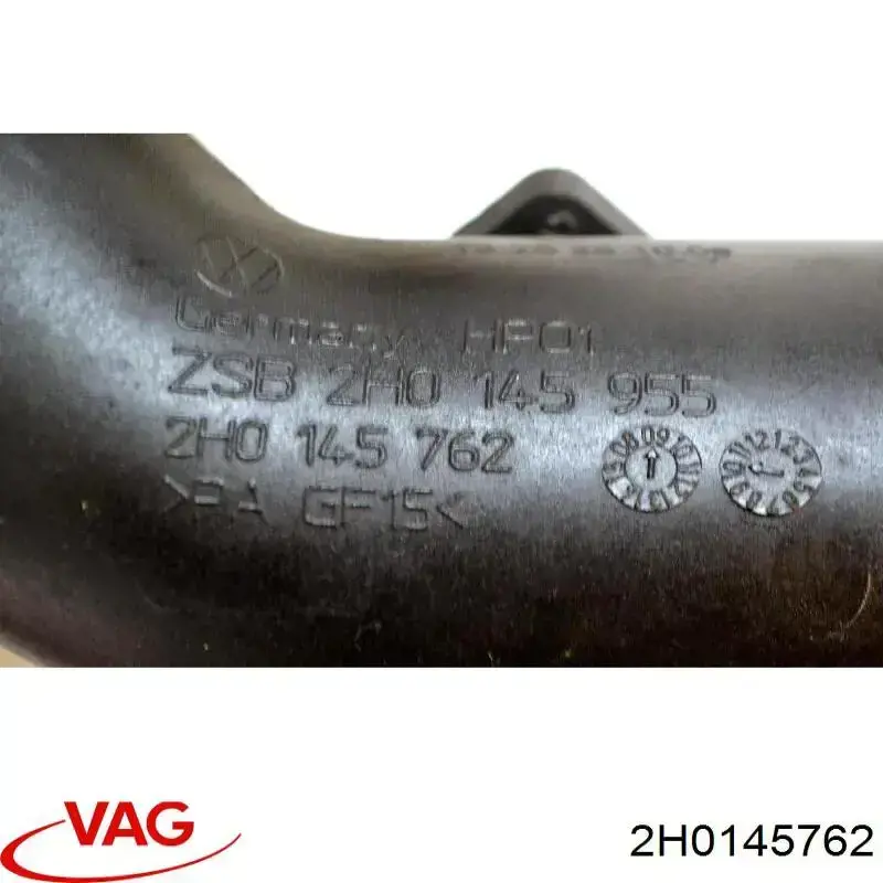  VAG 2H0145762 цена, от 28.19 USD