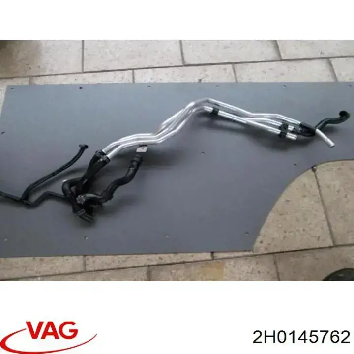 Купить 2H0145762 VAG 