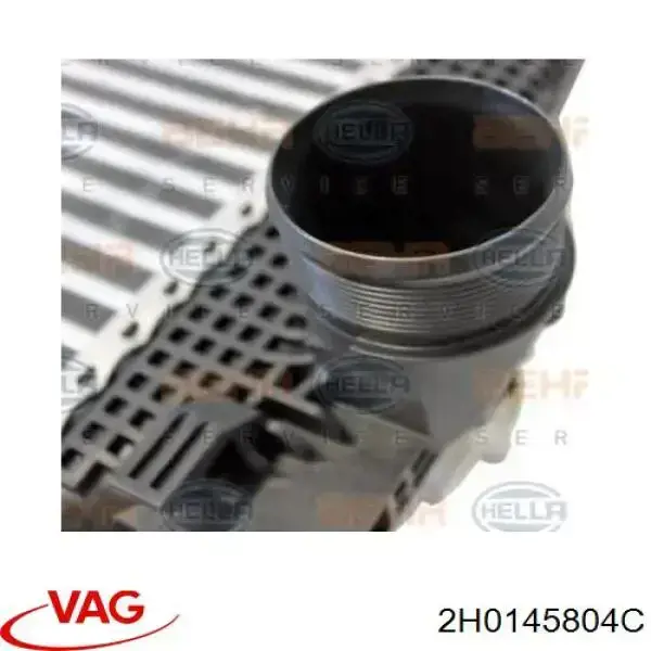 Купить 2H0145804C VAG Интеркулер