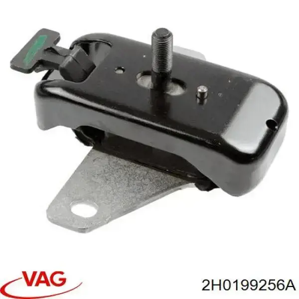 2H0199256A VAG coxim (suporte dianteiro de motor (bloco silencioso))