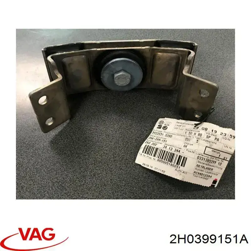 2H0399151A VAG coxim de transmissão (suporte da caixa de mudança)