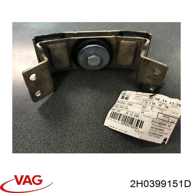 Подушка коробки передач VAG 2H0399151D цена, от 42.17 USD
