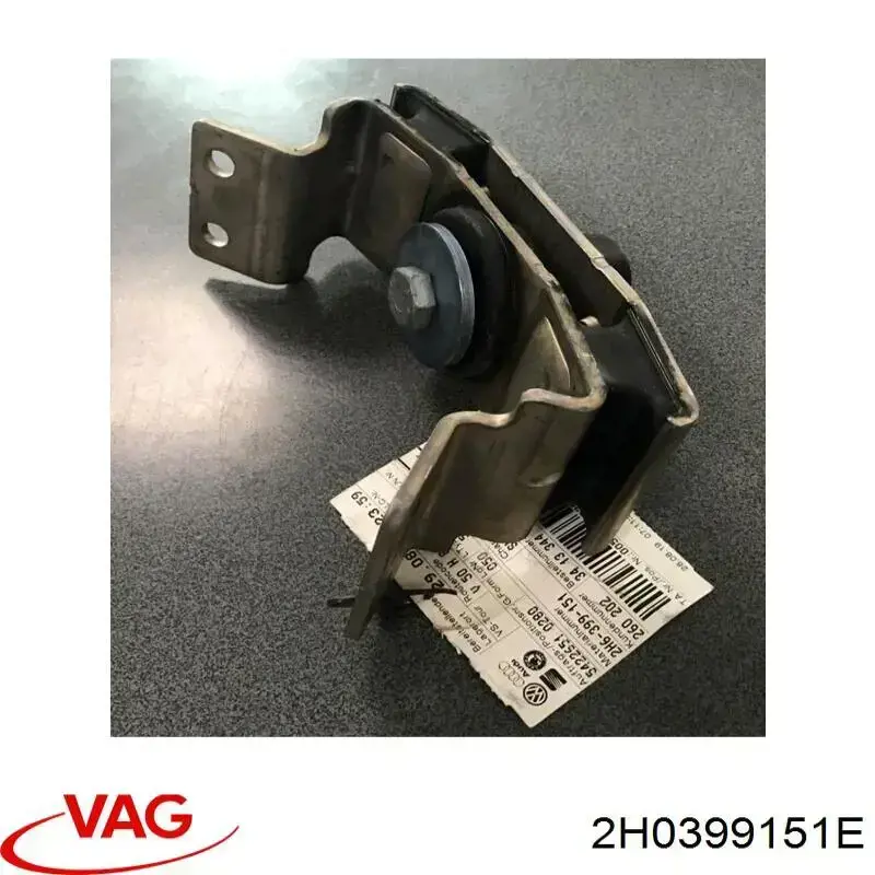 Подушка коробки передач VAG 2H0399151E цена, от 50.16 USD