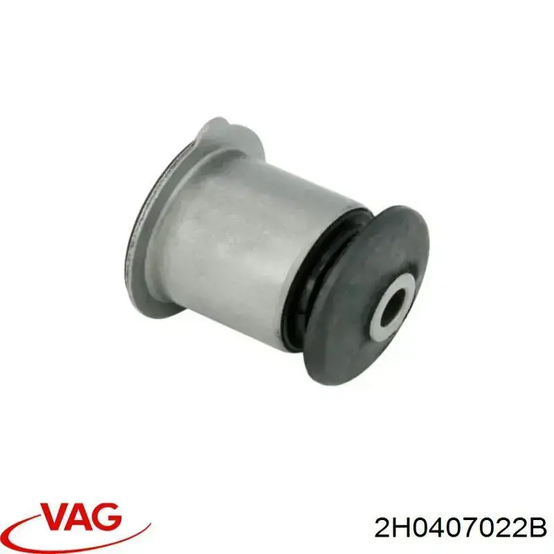 Купить 2H0407022B VAG Верхний рычаг