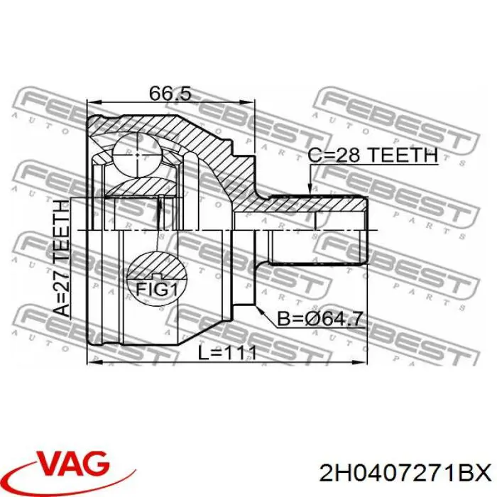 Ось передняя GSP 261173OL