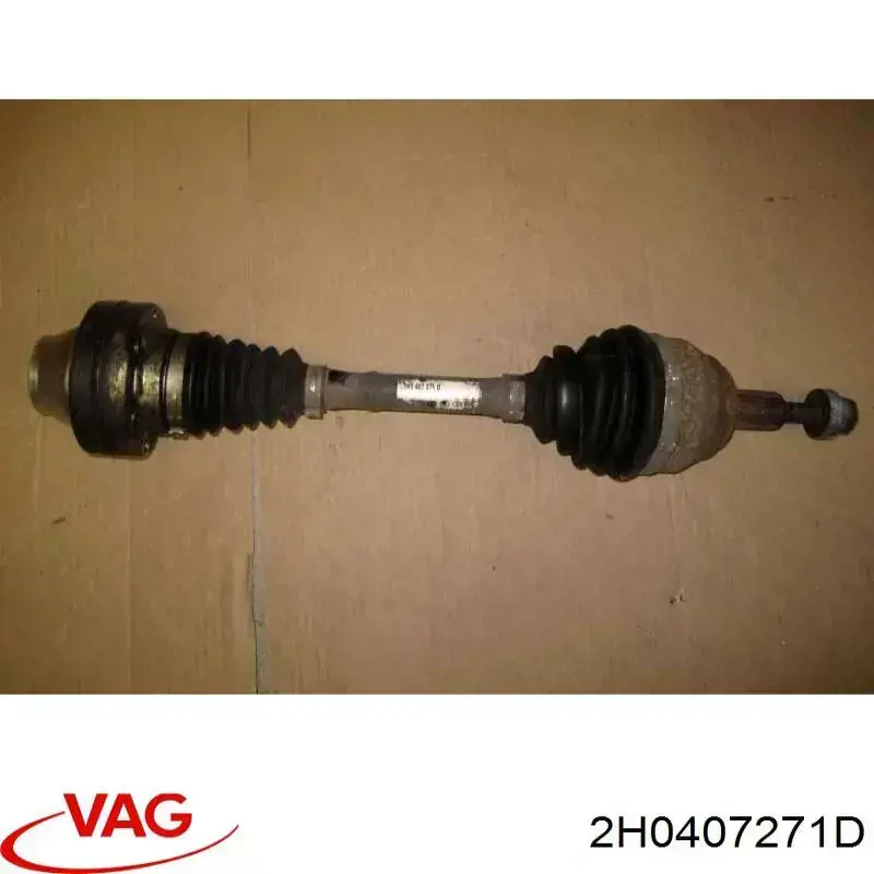Полуось (привод) передняя GSP 261173OL цена, от 131.86 USD