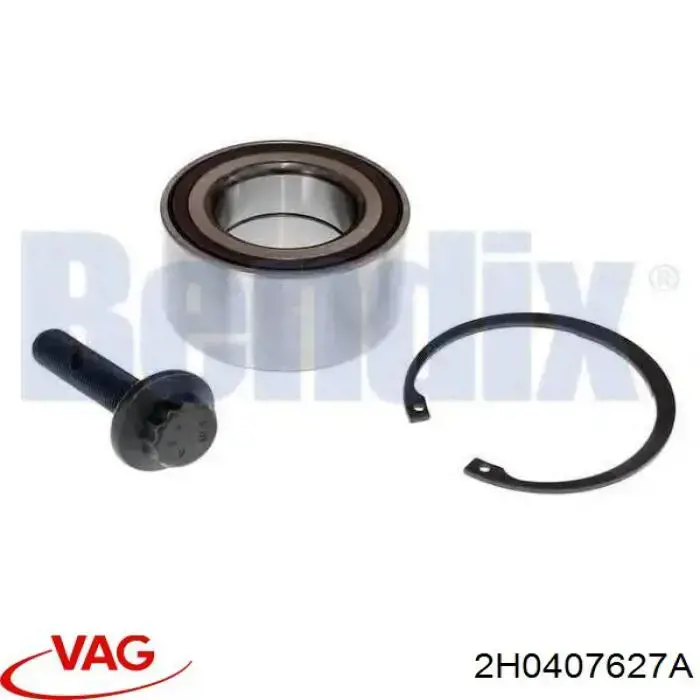Комплект подшипника ступицы колеса VAG 2H0407627A цена, от 50.10 USD