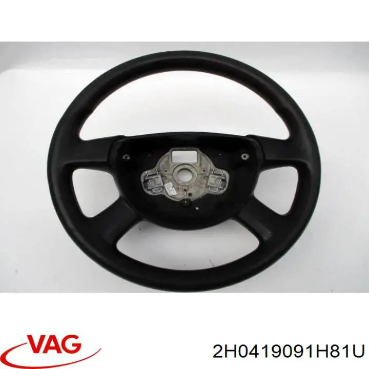 Руль VAG 2H0419091H81U цена, от 73.45 USD