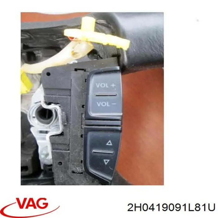 Руль VAG 2H0419091L81U цена, от 73.45 USD