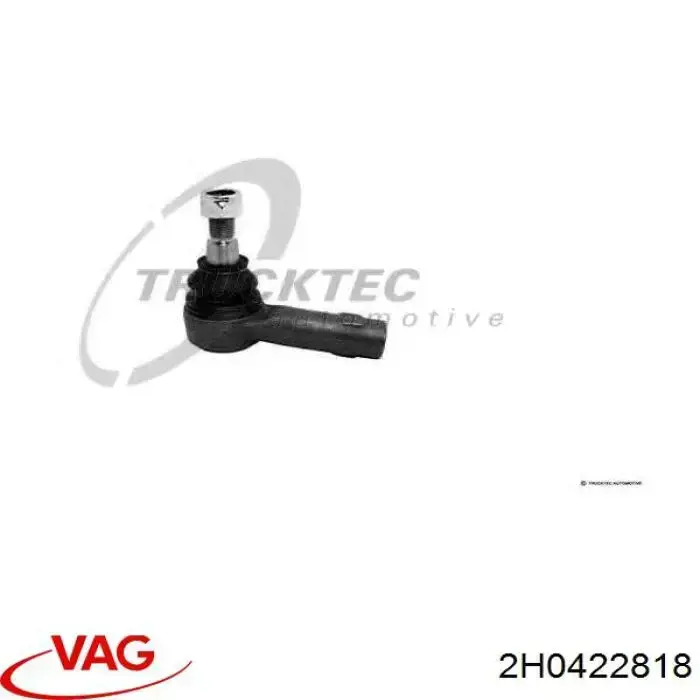 2H0422818 VAG наконечник рулевой тяги внешний