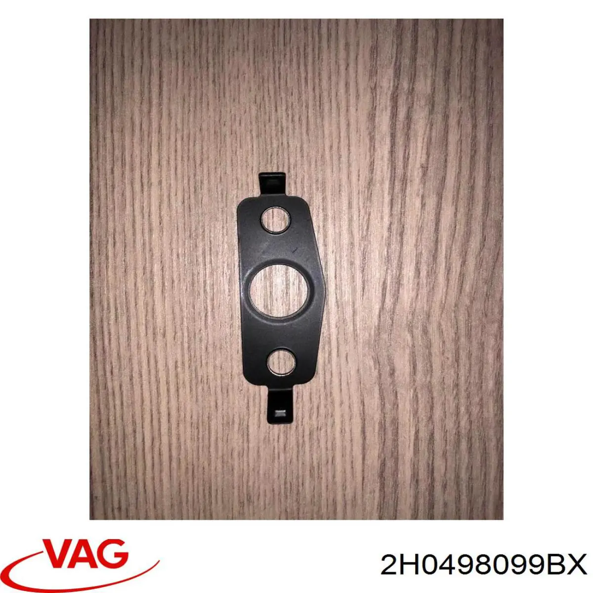 Купить 2H0498099BV VAG Внешняя граната