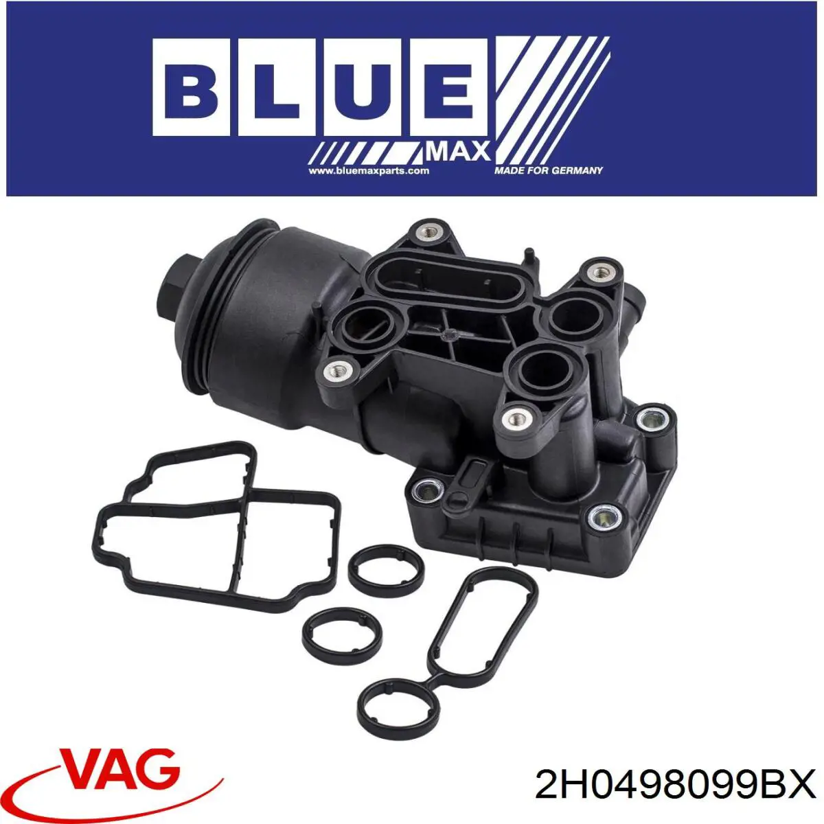 Граната колесная VAG 2H0498099BX цена, от 830.48 USD