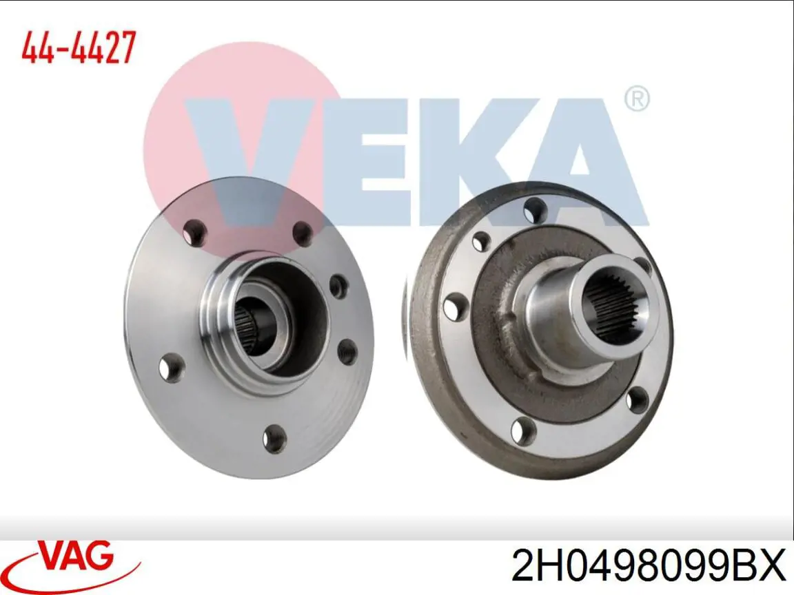 Граната колесная VAG 2H0498099BV цена, от 830.48 USD