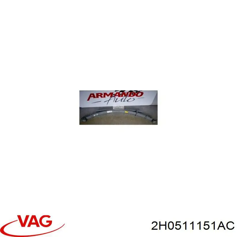 Купить 306004701 WST Рессоры дополнительные