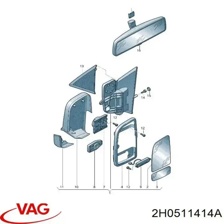 2H0511414 VAG Сайлентблок задней рессоры, задний