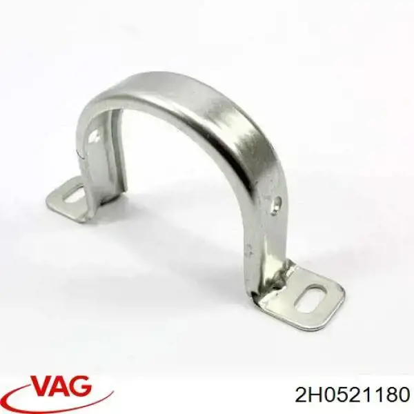  VAG 2H0521180 цена, от 19.75 USD