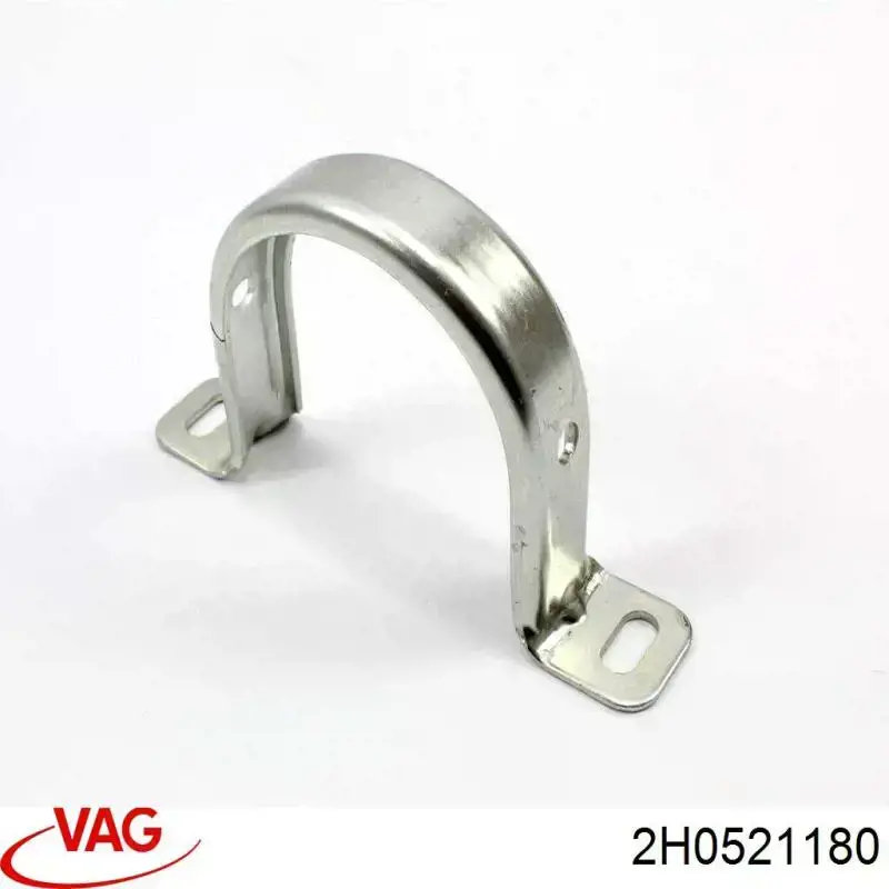 Купить 2H0521180 VAG 