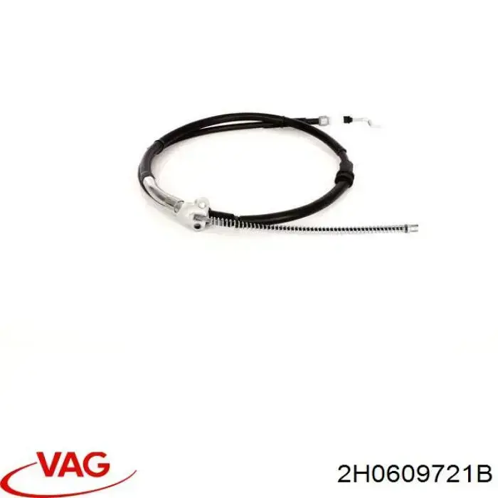 Купить 2H0609721C VAG Тормоз стояночный