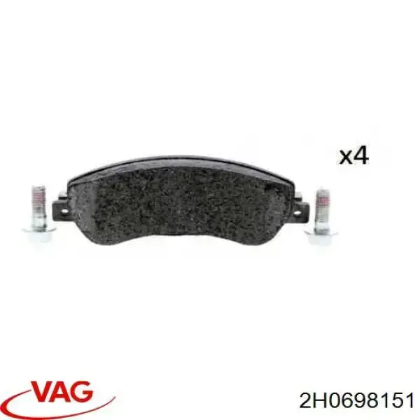 Купить 2H0698151 VAG Колодки тормозные