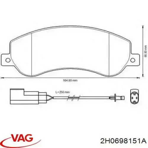 2H0698151A VAG Колодки передние