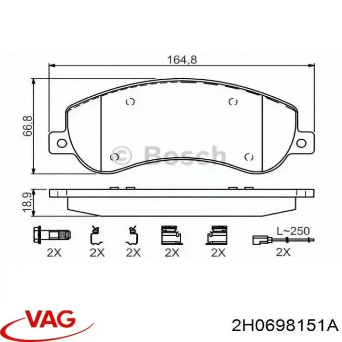 Купить 2H0698151A VAG Колодки тормозные