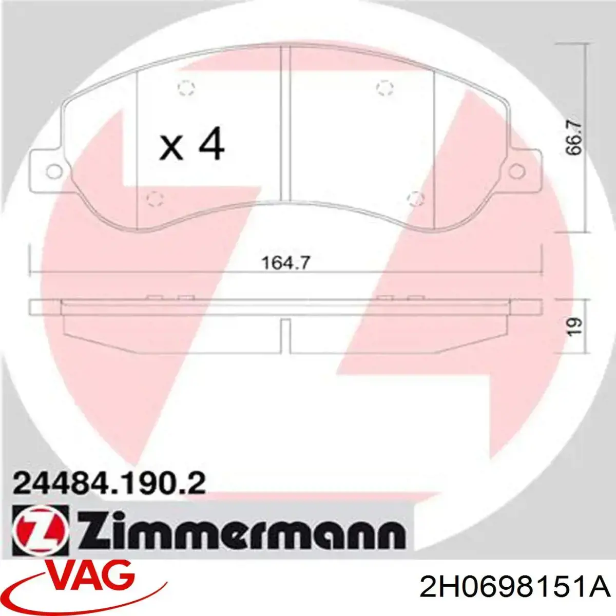 Колодки VAG 2H0698151A цена, от 140.04 USD