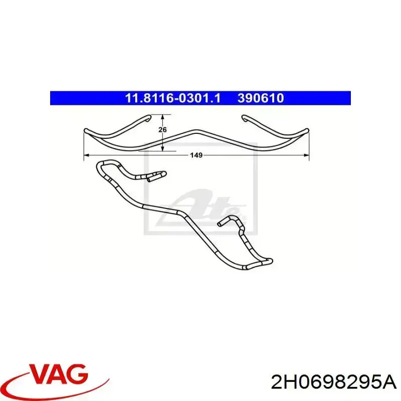  S750009 Polcar