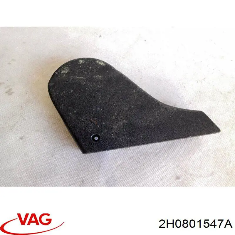 Купить 2H0801547A VAG Подушка рамы (крепления кузова)
