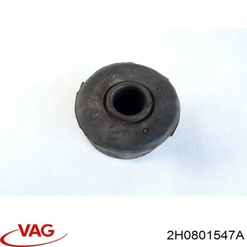 Подушка рамы (крепления кузова) VAG 2H6801547 цена, от 63.46 USD