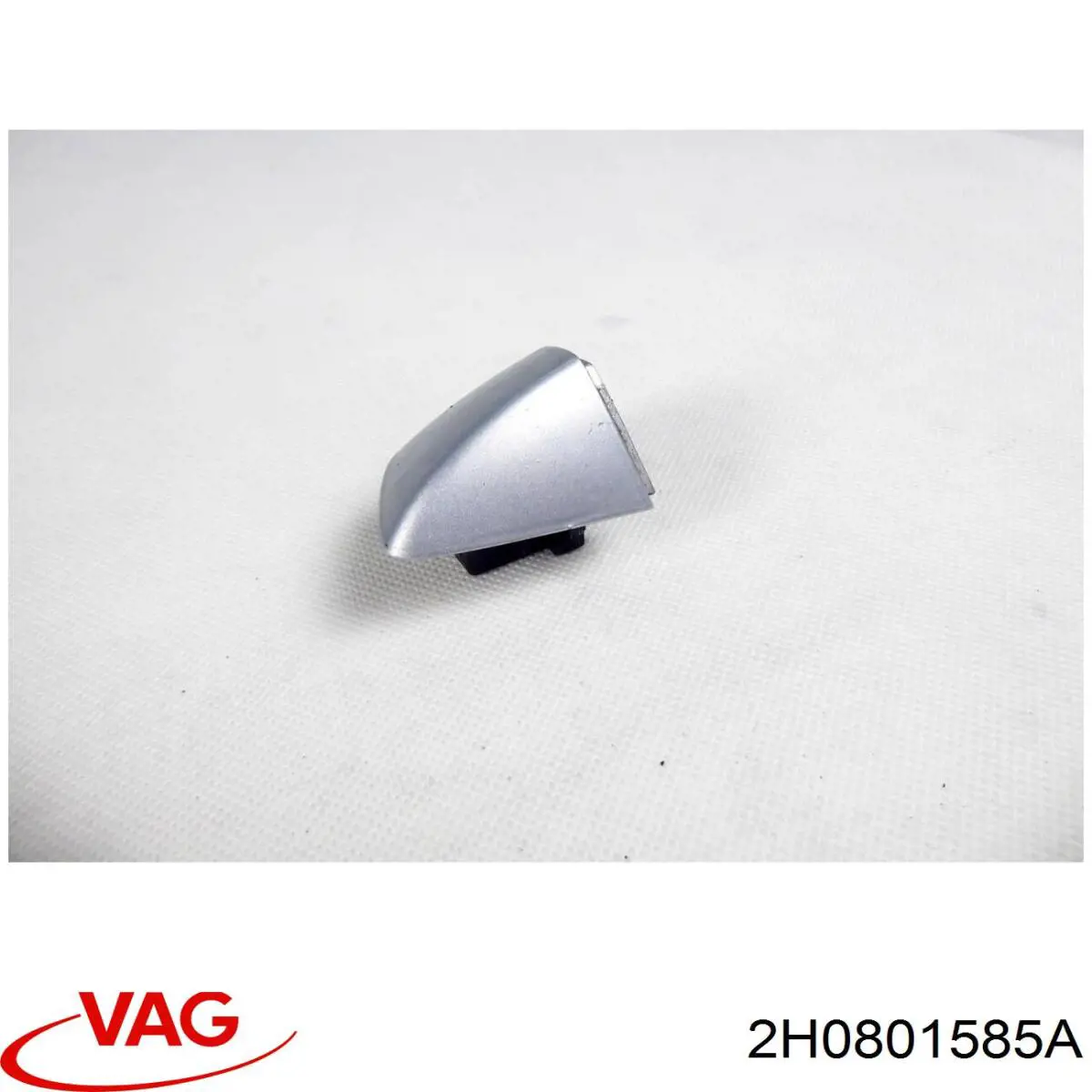  VAG 2H6801585 цена, от 76.73 USD