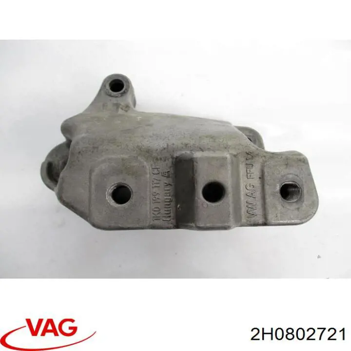  VAG 2H0802721 цена, от 76.19 USD