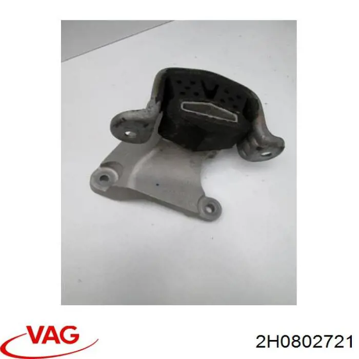 Купить 2H0802721 VAG 