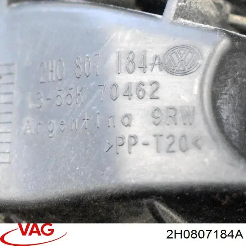 Правое крепление переднего бампера Diamond/DPA 88071862902 цена, от 8.99 USD